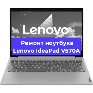 Замена динамиков на ноутбуке Lenovo IdeaPad V570A в Красноярске